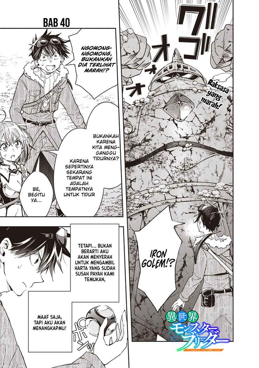 Isekai Monster Breeder Chapter 40 Gambar 1